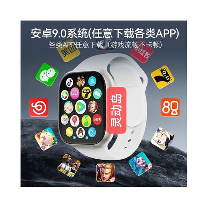 Huaqiangbei s10ultra4 smart phone watch 5G full network WIFI card insertable cellular top of the line version watch image 5
