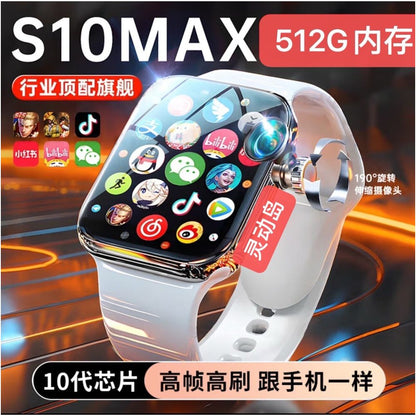 Huaqiangbei s10ultra4 smart phone watch 5G full network WIFI card insertable cellular top of the line version watch