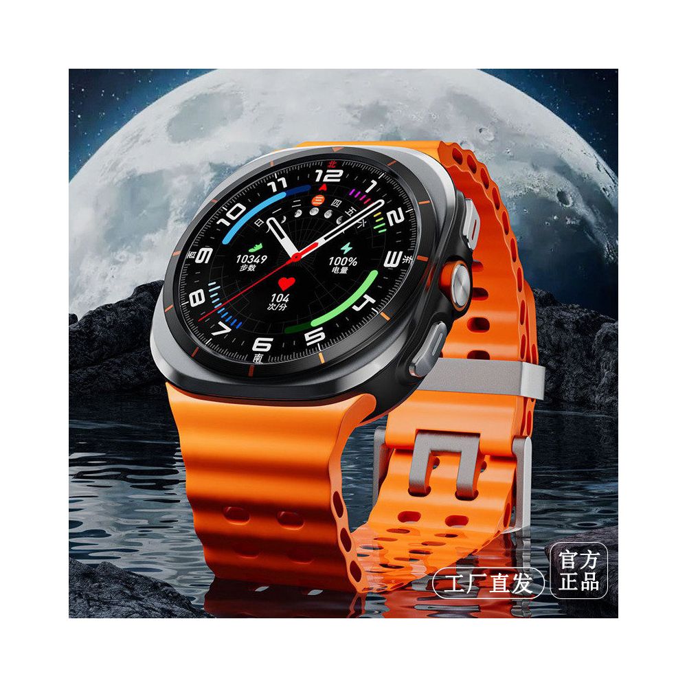 Cross border new Huaqiangbei smart watch 7Ultra Bluetooth smart watch multifunctional men s and women s watches image 0