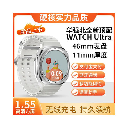 Cross border new Huaqiangbei smart watch 7Ultra Bluetooth smart watch multifunctional men s and women s watches