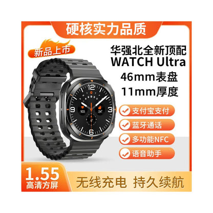 Cross border new Huaqiangbei smart watch 7Ultra Bluetooth smart watch multifunctional men s and women s watches