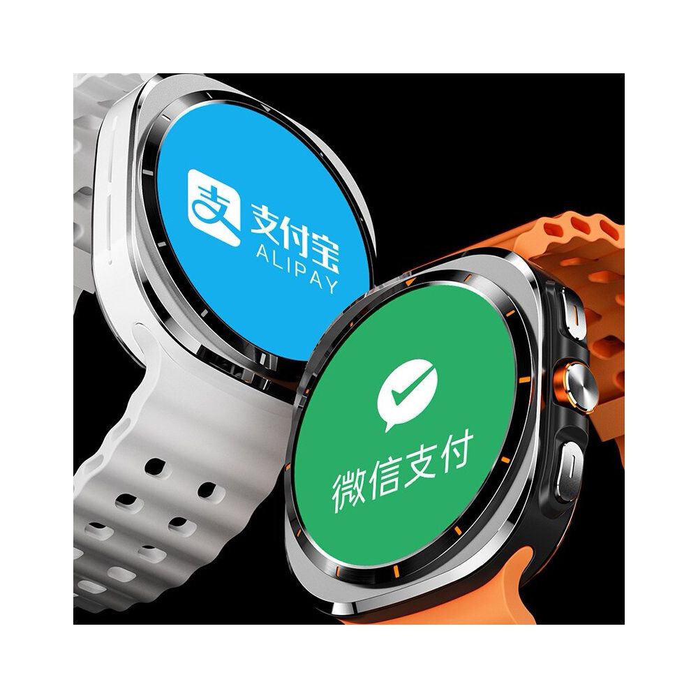 Cross border new Huaqiangbei smart watch Ultra Bluetooth smart watch for men s and women s sports dual payment NFC image 3