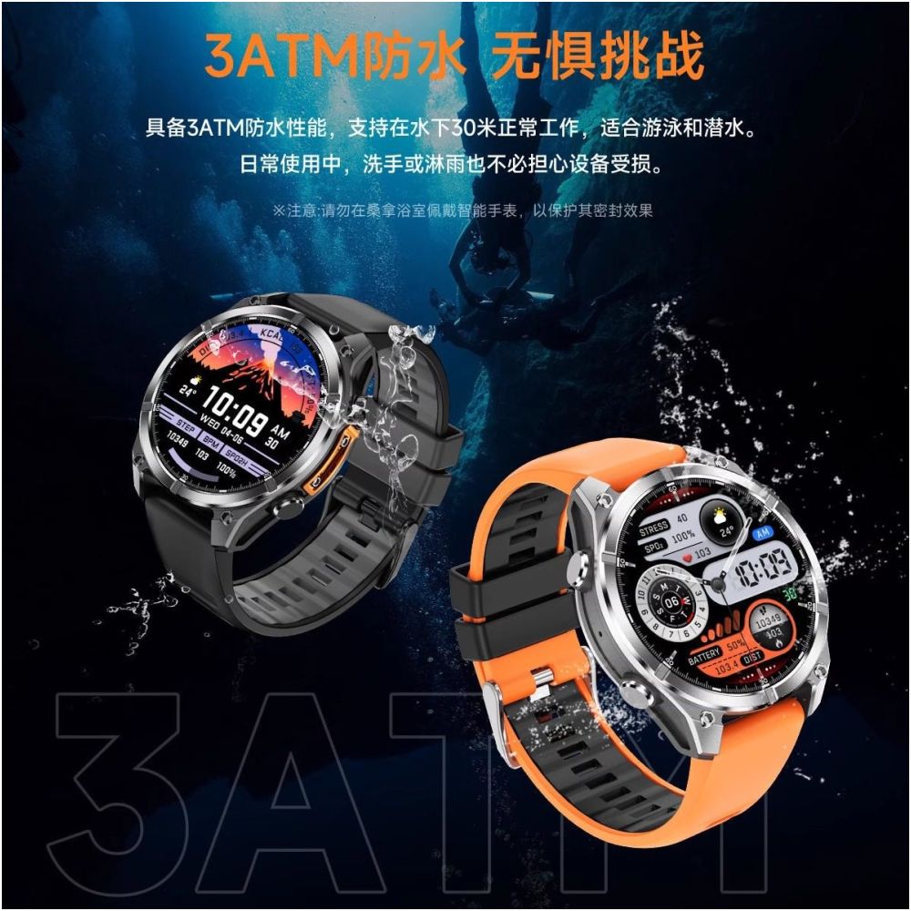Huaqiangbei s new outdoor Fenix8 waterproof smart watch air pressure flashlight map removal navigation suitable for Jiaming image 3