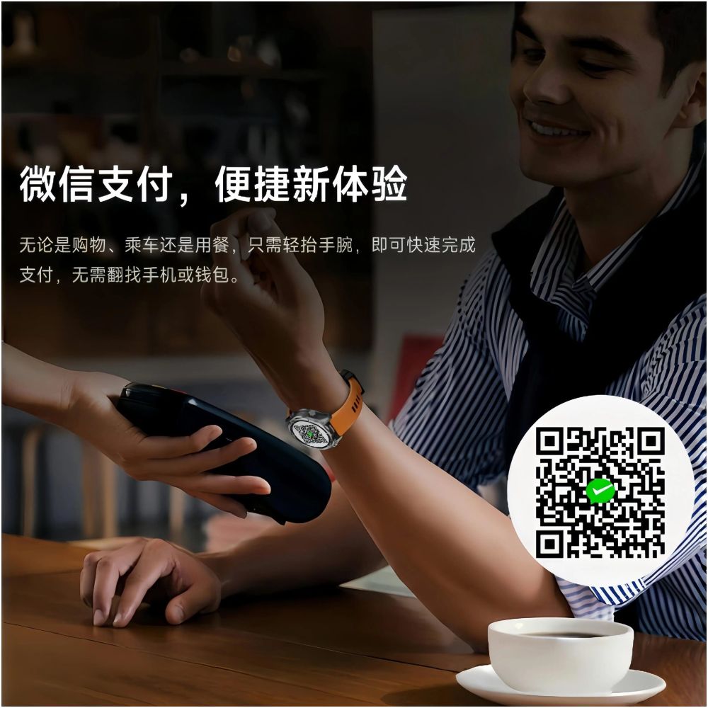 Huaqiangbei s new outdoor Fenix8 waterproof smart watch air pressure flashlight map removal navigation suitable for Jiaming image 4