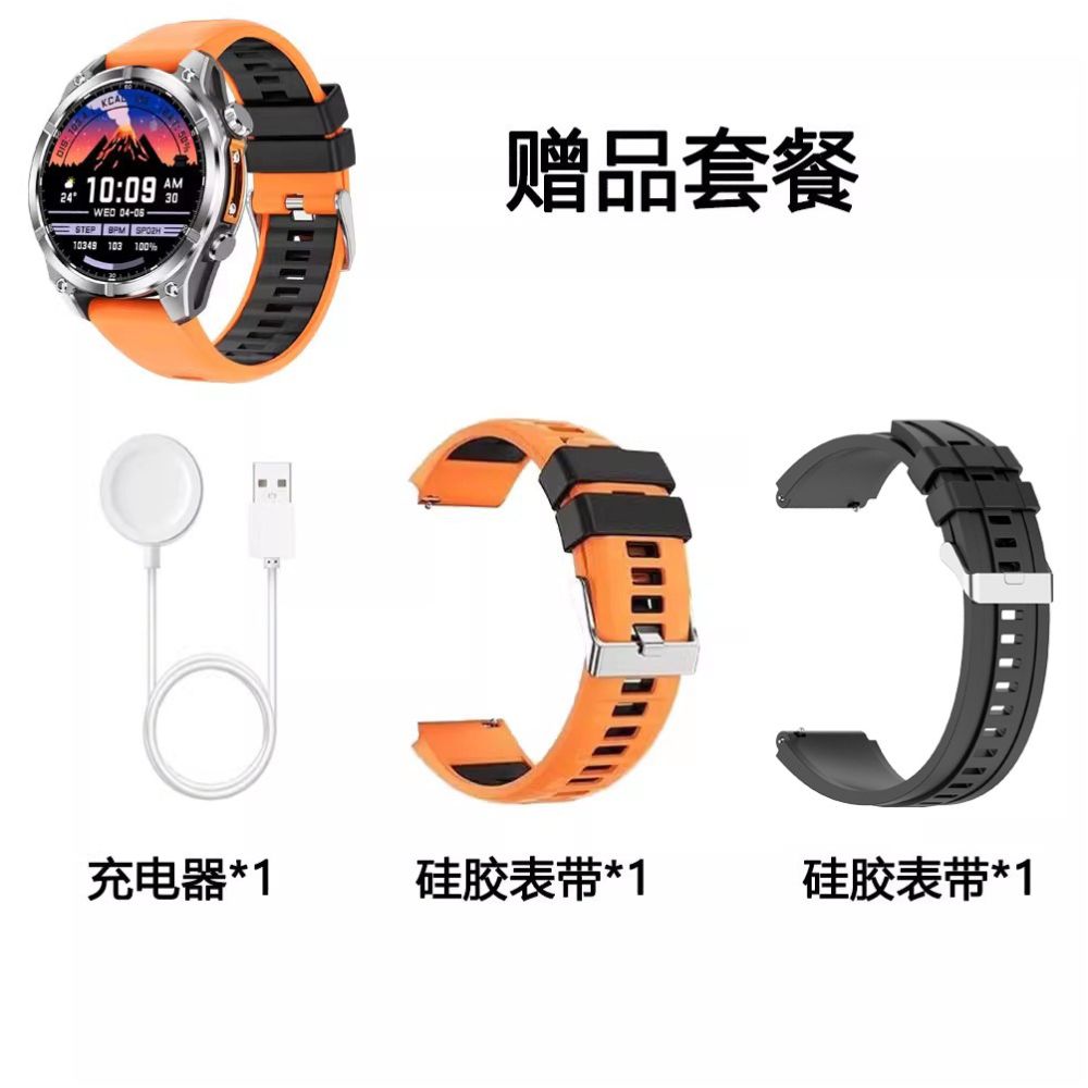 Huaqiangbei s new outdoor Fenix8 waterproof smart watch air pressure flashlight map removal navigation suitable for Jiaming