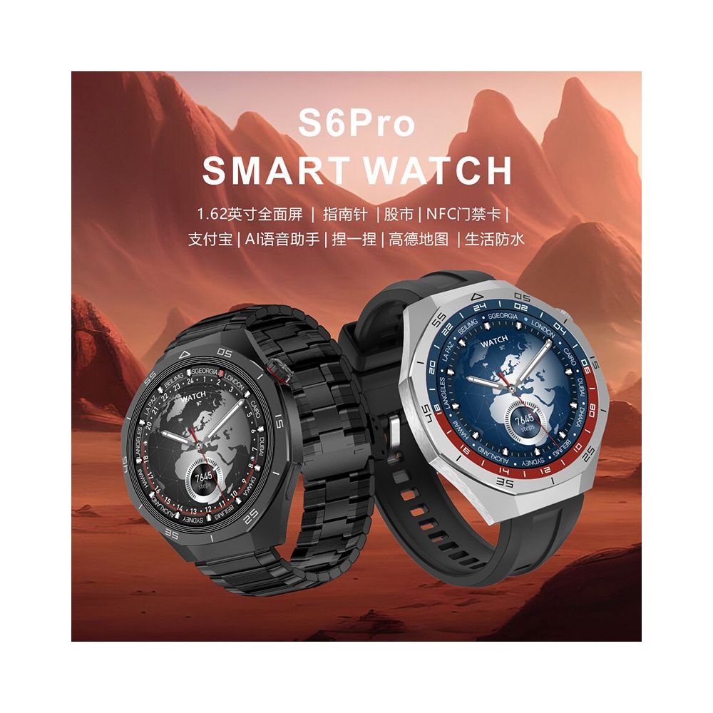 Huaqiangbei GT6Pro smartwatch S6Pro top of the line men s sports step counting health monitoring navigation Bluetooth phone image 1