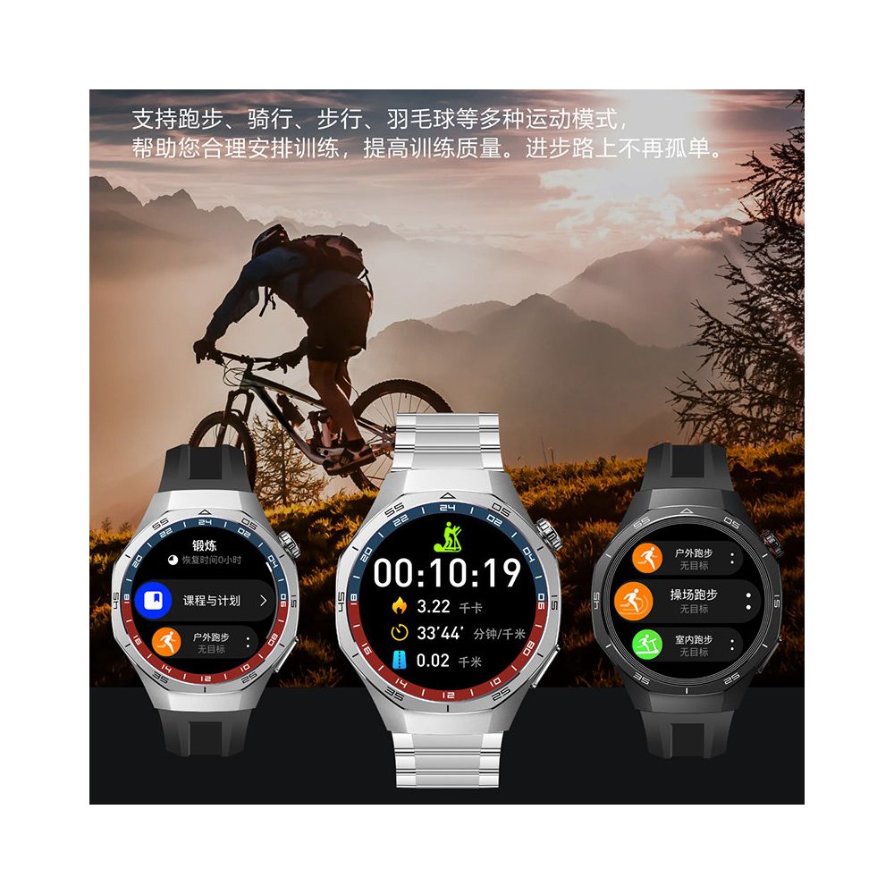 Huaqiangbei GT6Pro smartwatch S6Pro top of the line men s sports step counting health monitoring navigation Bluetooth phone image 4