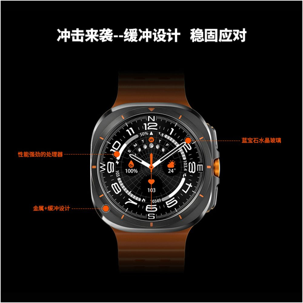 Huaqiangbei Watch7 Ultra new smartwatch top of the line men s and women s wristbands suitable for Samsung Android and Apple image 3