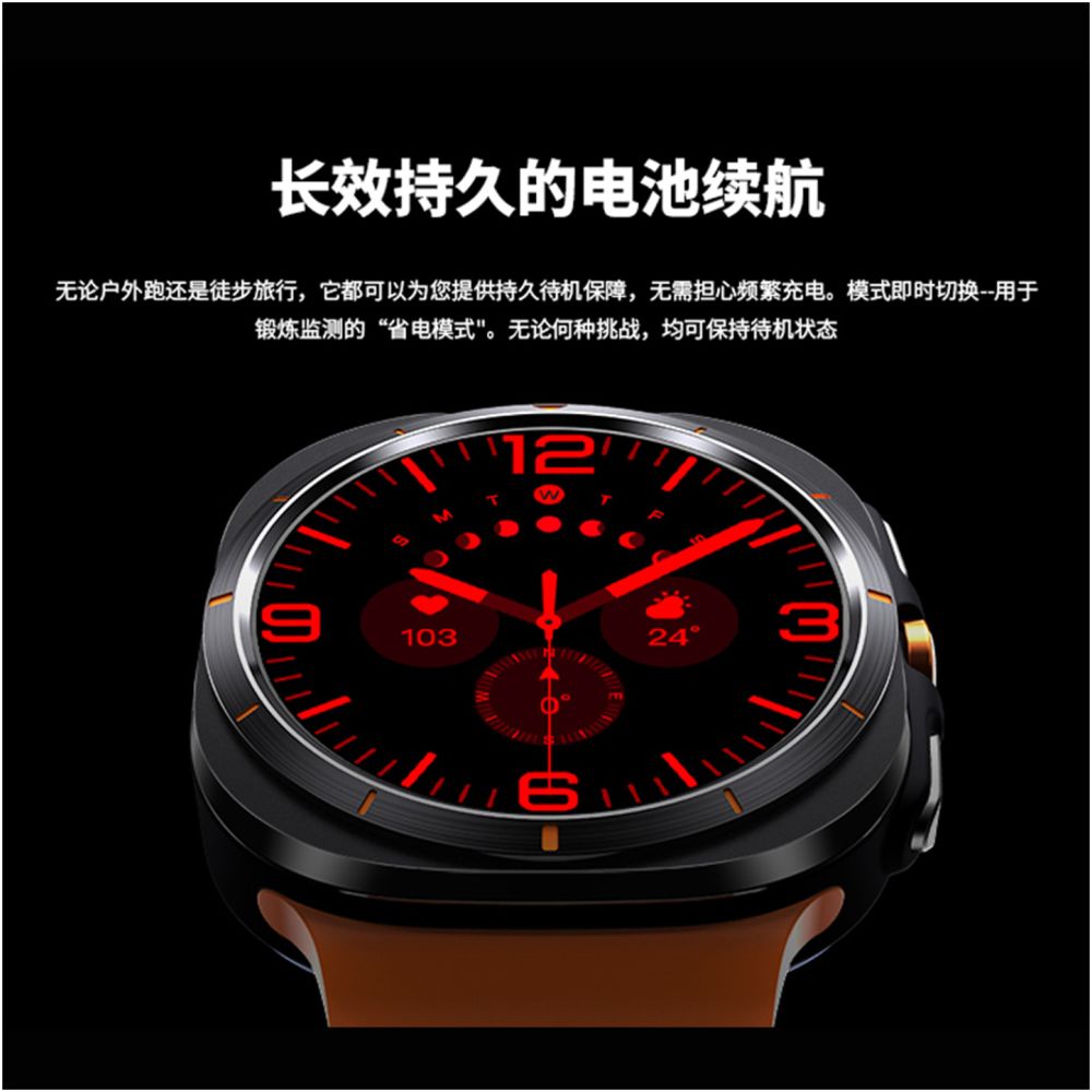 Huaqiangbei Watch7 Ultra new smartwatch top of the line men s and women s wristbands suitable for Samsung Android and Apple image 4