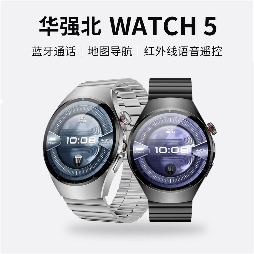 Huaqiangbei s new Watch5 top of the line sports smartwatch Bluetooth high definition men s suitable for Android and Apple image 1