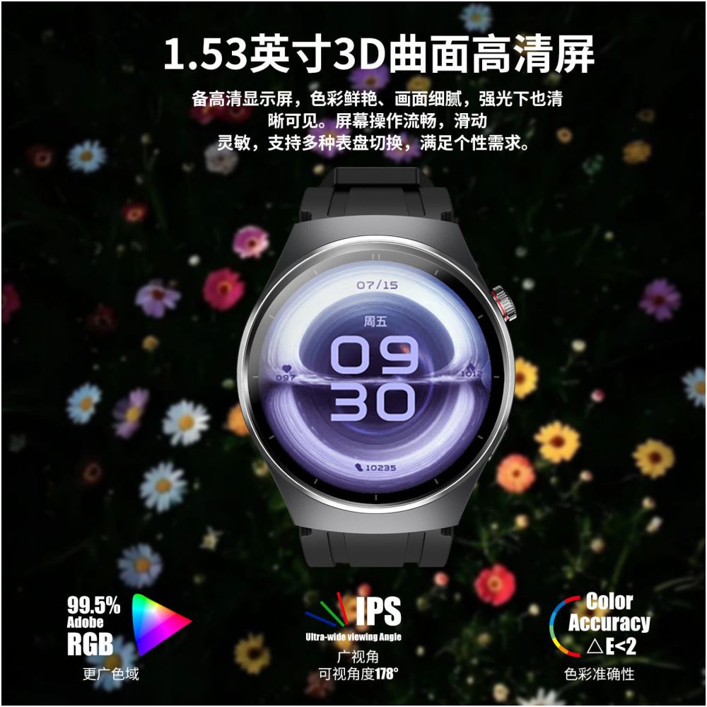 Huaqiangbei s new Watch5 top of the line sports smartwatch Bluetooth high definition men s suitable for Android and Apple image 2