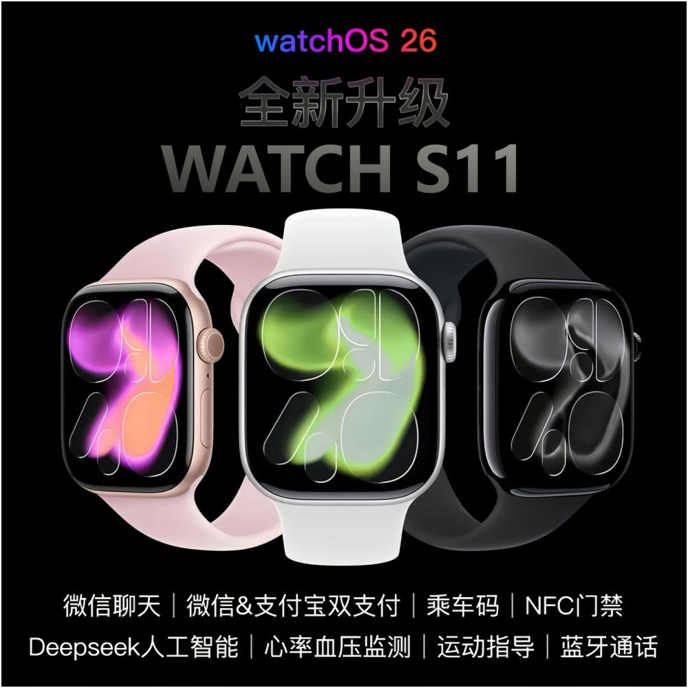 Huaqiangbei S11 Sports Swimming Waterproof WATCH Ultra3 Call Health Monitoring Smart Bracelet Watch image 0
