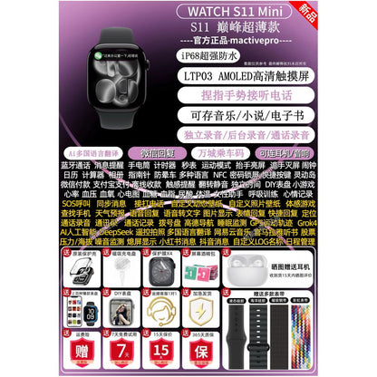 Huaqiangbei S11 Sports Swimming Waterproof WATCH Ultra3 Call Health Monitoring Smart Bracelet Watch
