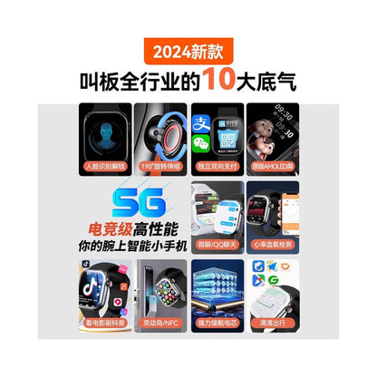 2026 new top of the line dual system Huaqiangbei S10 smartwatch iWatch with card insertion 5G full network connectivity for students image 4