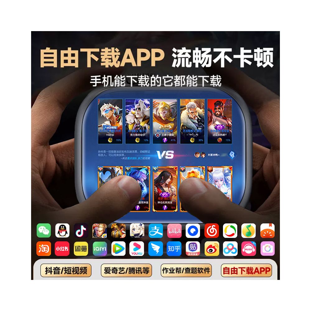 2026 new top of the line dual system Huaqiangbei S10 smartwatch iWatch with card insertion 5G full network connectivity for students image 5