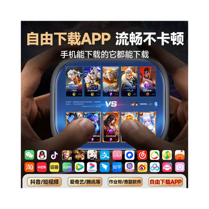 2026 new top of the line dual system Huaqiangbei S10 smartwatch iWatch with card insertion 5G full network connectivity for students image 5