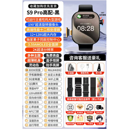2026 new top of the line dual system Huaqiangbei S10 smartwatch iWatch with card insertion 5G full network connectivity for students