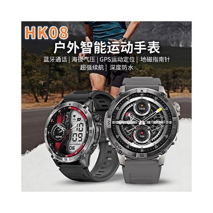 HK08 International Edition GPS Smart Sports Watch Outdoor Cycling Swimming Waterproof Altitude Compass Health Monitoring image 2