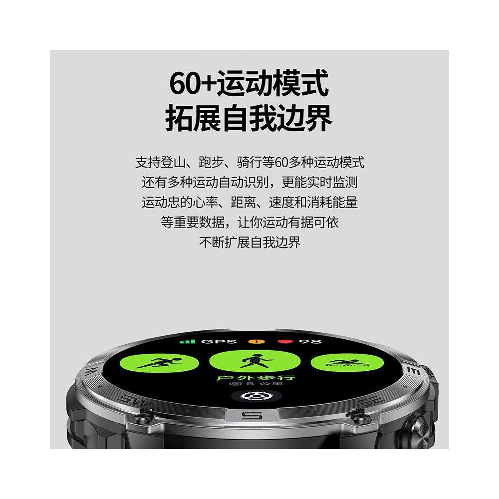 HK08 International Edition GPS Smart Sports Watch Outdoor Cycling Swimming Waterproof Altitude Compass Health Monitoring image 4