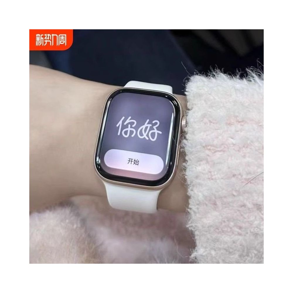 Huaqiangbei s new S11 top of the line smart watch Ultra sports running multifunctional smart Bluetooth sports wristband image 0