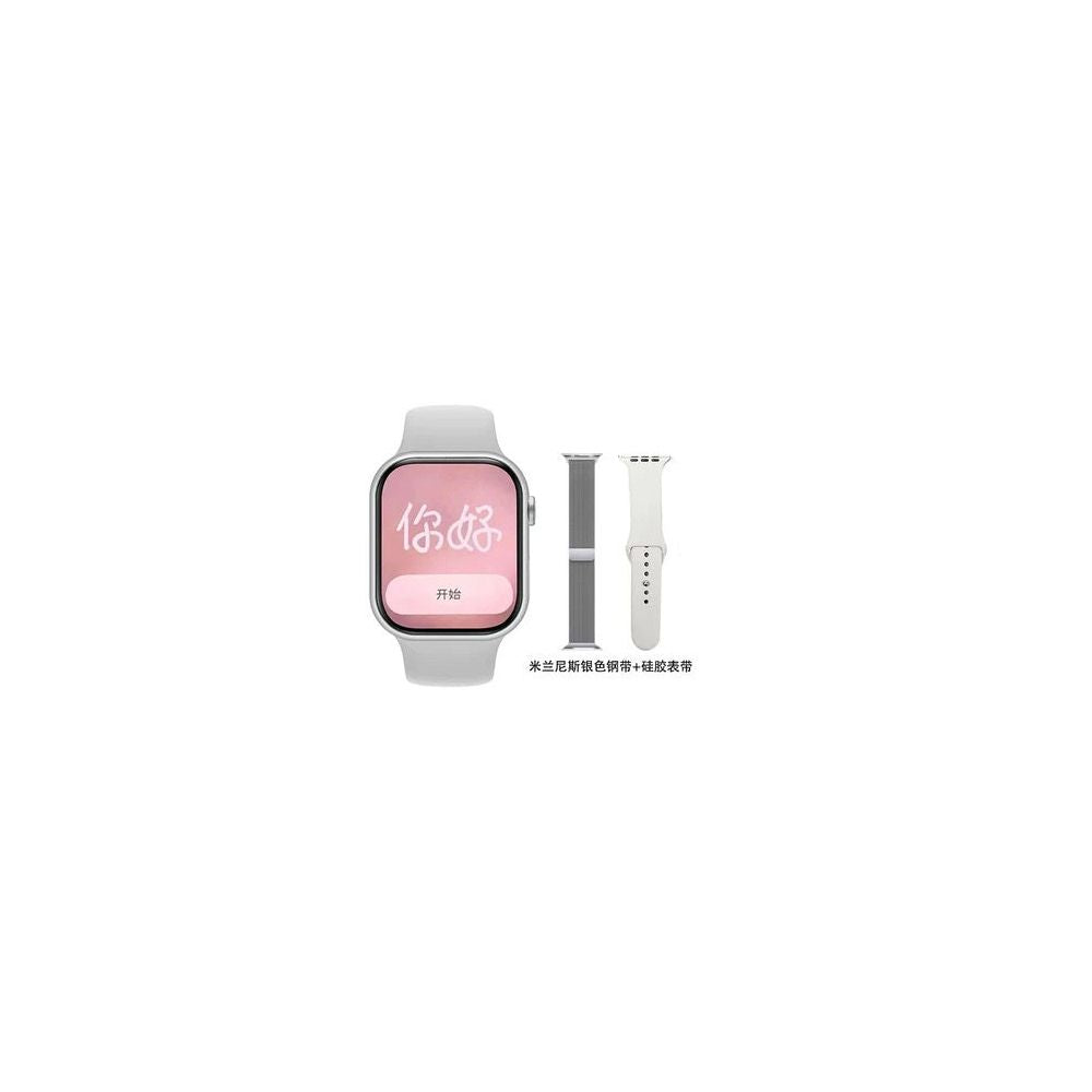 Huaqiangbei s new S11 top of the line smart watch Ultra sports running multifunctional smart Bluetooth sports wristband