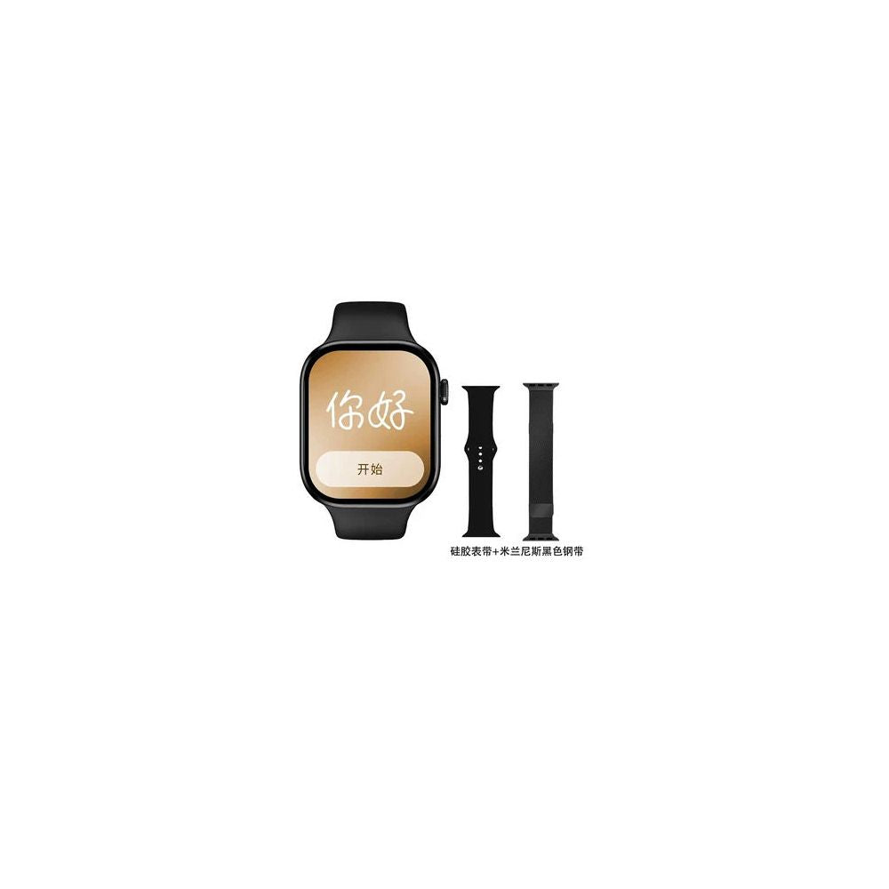 Huaqiangbei s new S11 top of the line smart watch Ultra sports running multifunctional smart Bluetooth sports wristband