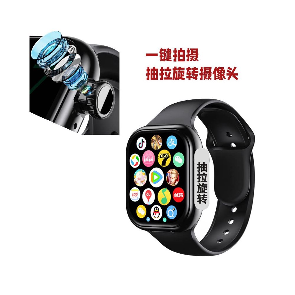 New All Network Card Smart Video Watch with Rotating Camera Journalist Assistant Meeting Recording Universal