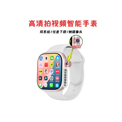 New All Network Card Smart Video Watch with Rotating Camera Journalist Assistant Meeting Recording Universal