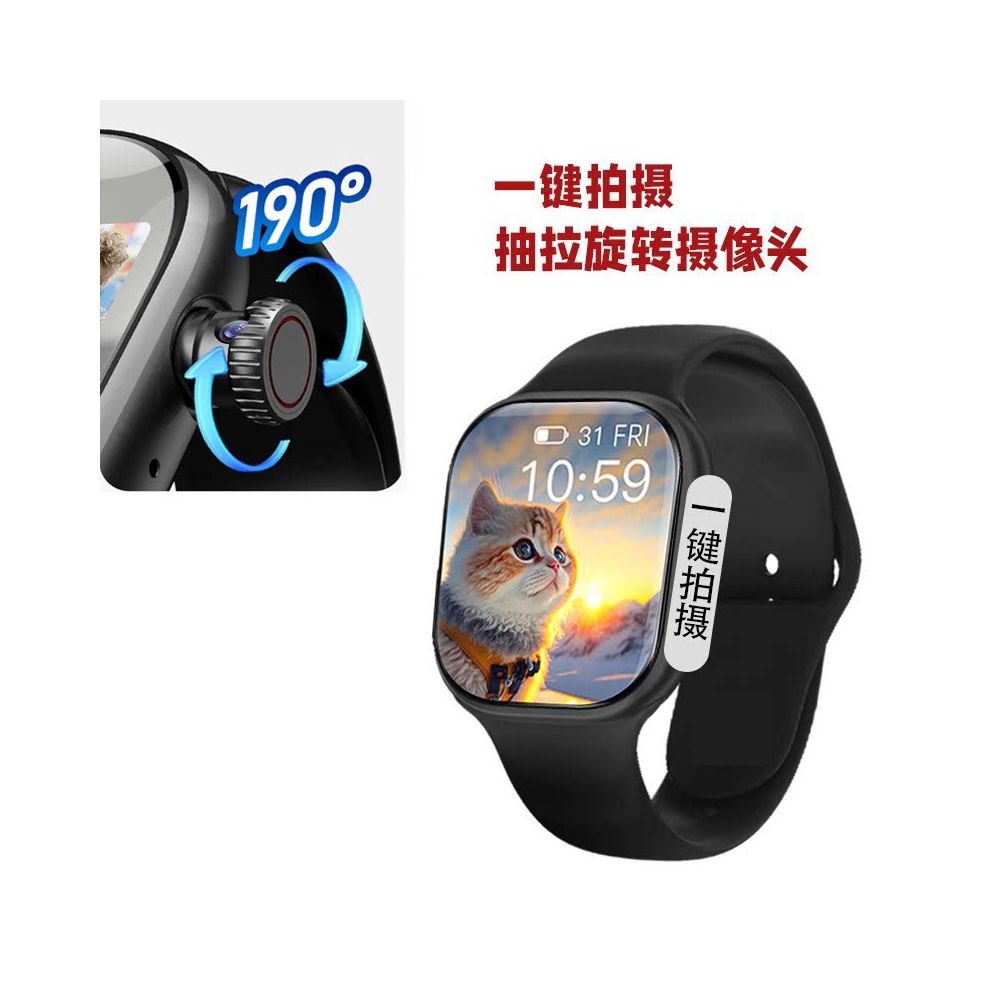 New All Network Card Smart Video Watch with Rotating Camera Journalist Assistant Meeting Recording Universal