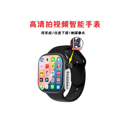 New All Network Card Smart Video Watch with Rotating Camera Journalist Assistant Meeting Recording Universal