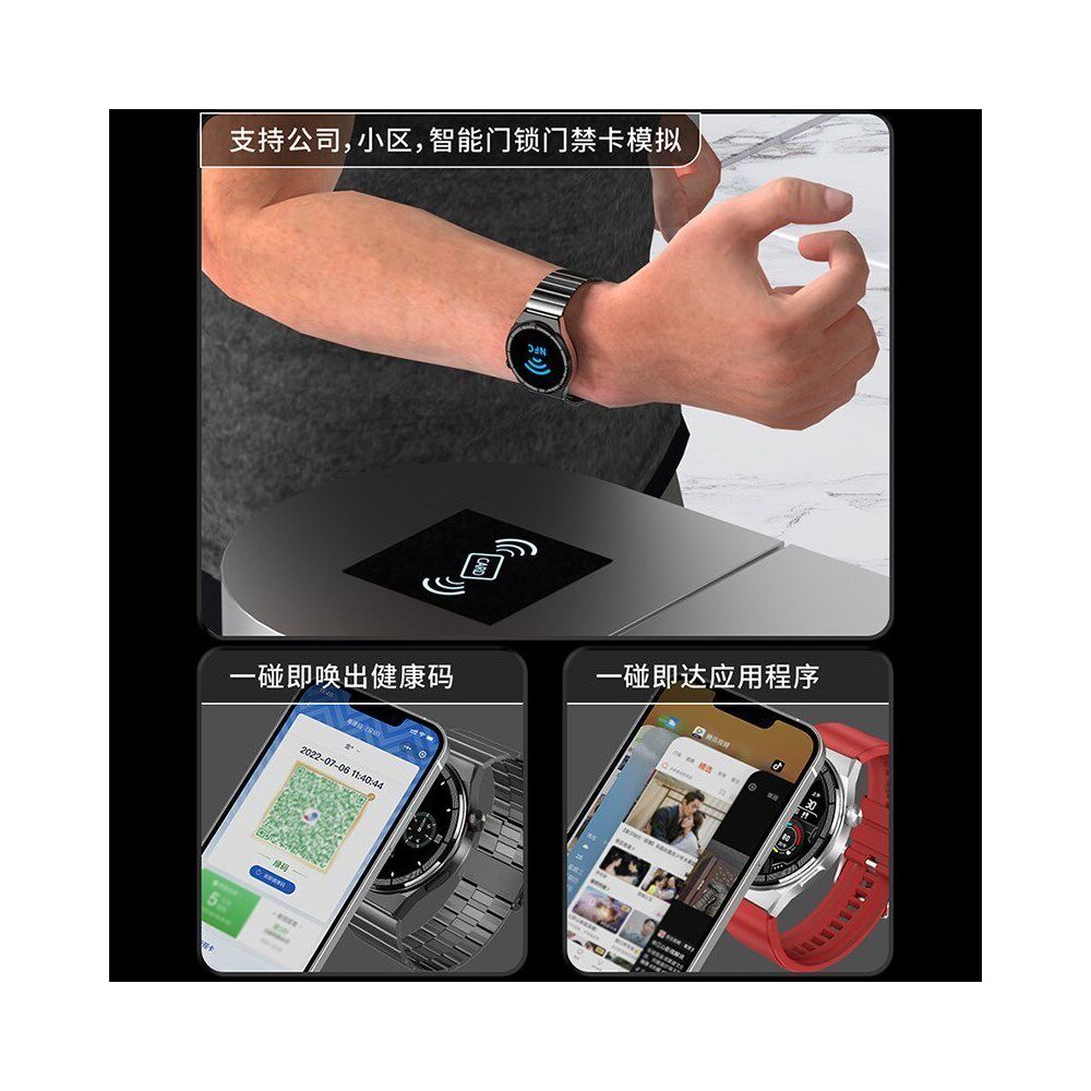 Suitable for OPPO Find X8 N5 smart wristband NFC access control exercise meter step heart rate blood pressure blood oxygen and telecommunications image 2