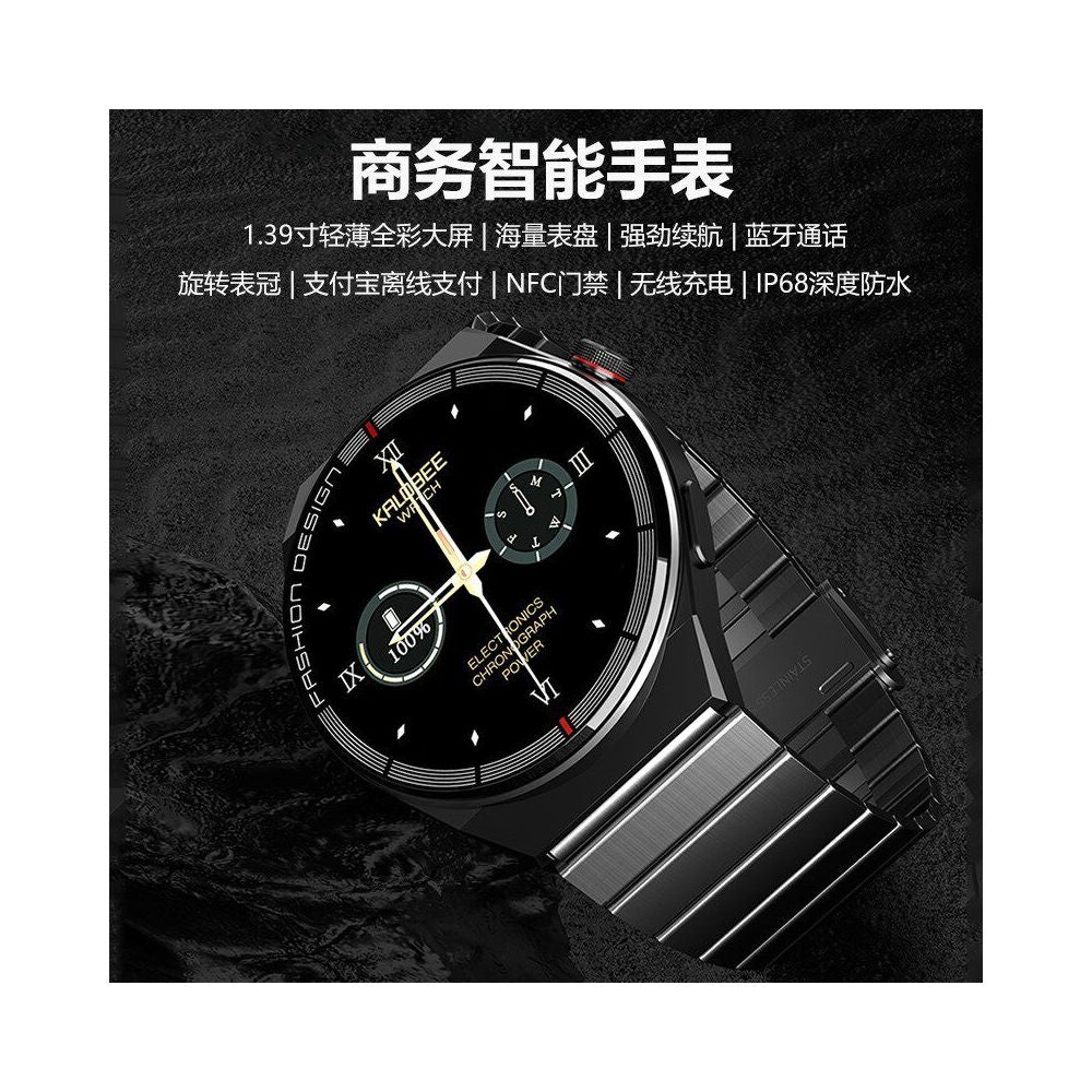 Suitable for OPPO Find X8 N5 smart wristband NFC access control exercise meter step heart rate blood pressure blood oxygen and telecommunications image 4
