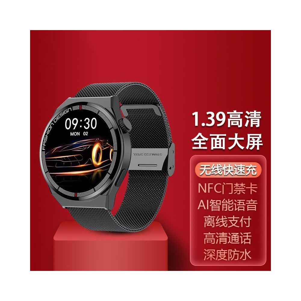 Suitable for OPPO Find X8 N5 smart wristband NFC access control exercise meter step heart rate blood pressure blood oxygen and telecommunications