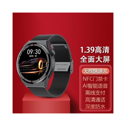 Suitable for OPPO Find X8 N5 smart wristband NFC access control exercise meter step heart rate blood pressure blood oxygen and telecommunications