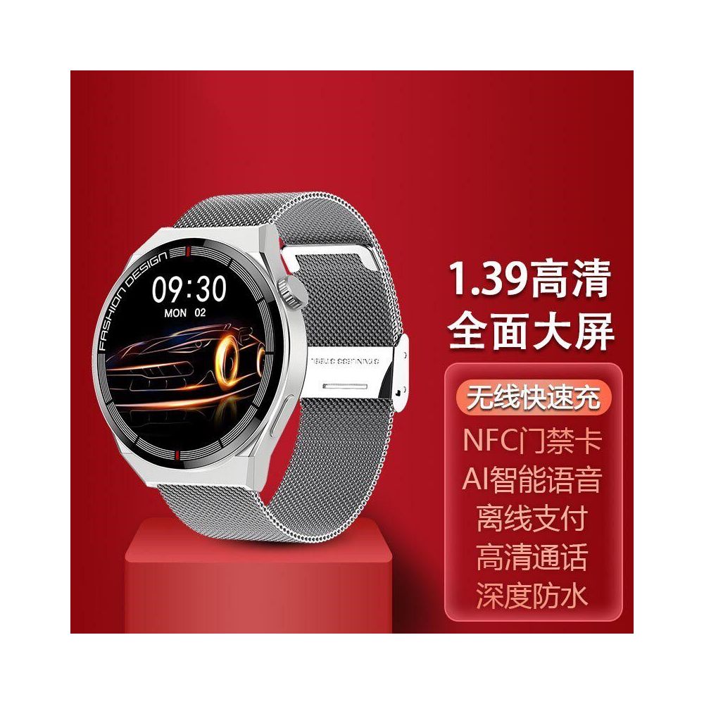 Suitable for OPPO Find X8 N5 smart wristband NFC access control exercise meter step heart rate blood pressure blood oxygen and telecommunications