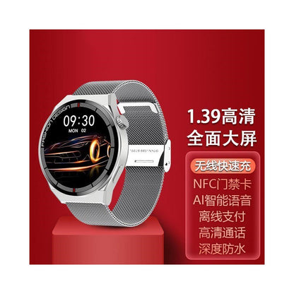 Suitable for OPPO Find X8 N5 smart wristband NFC access control exercise meter step heart rate blood pressure blood oxygen and telecommunications