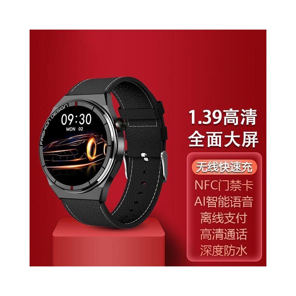 Suitable for OPPO Find X8 N5 smart wristband NFC access control exercise meter step heart rate blood pressure blood oxygen and telecommunications
