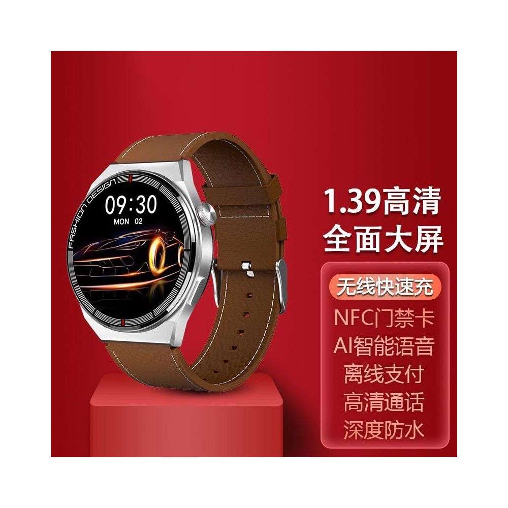 Suitable for OPPO Find X8 N5 smart wristband NFC access control exercise meter step heart rate blood pressure blood oxygen and telecommunications