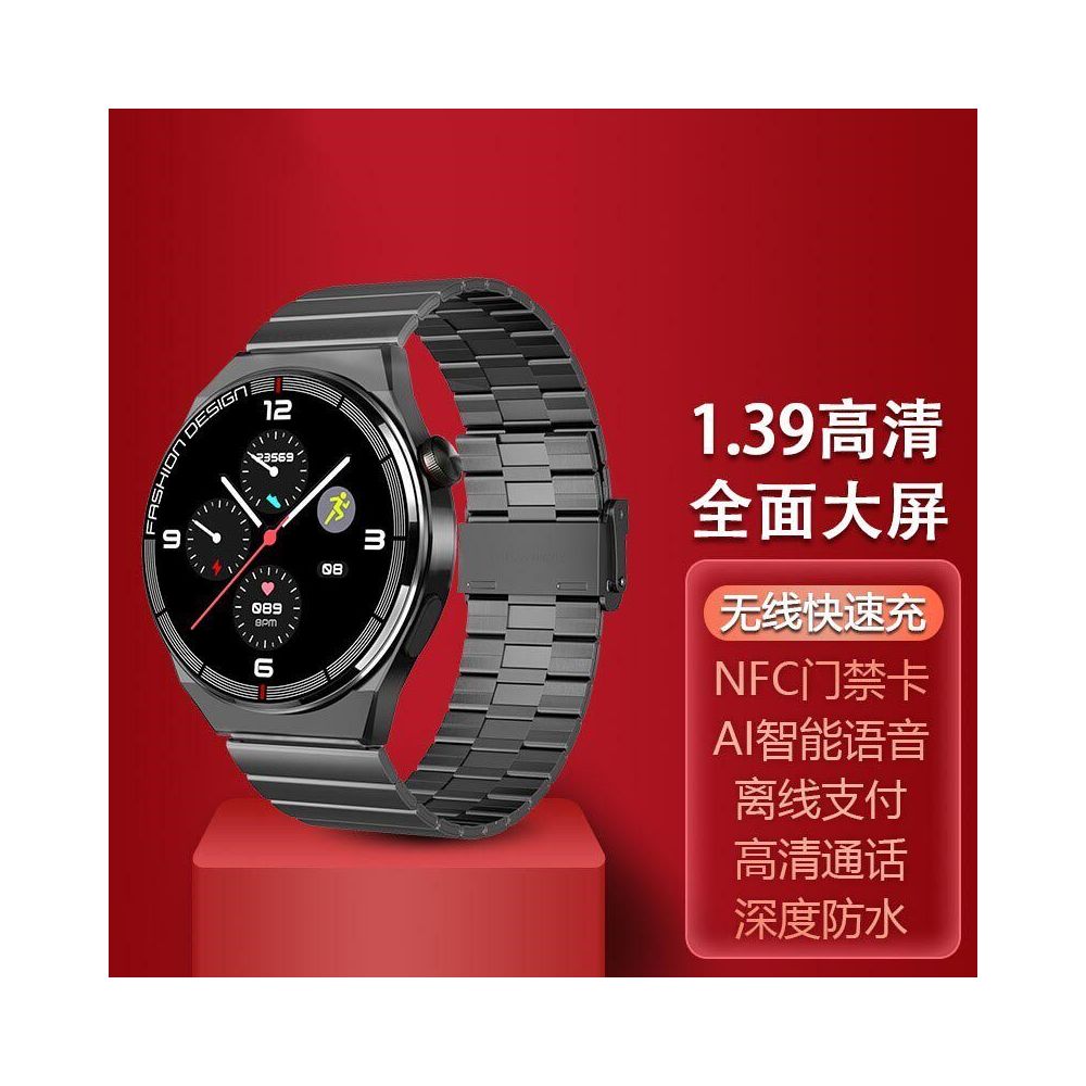 Suitable for OPPO Find X8 N5 smart wristband NFC access control exercise meter step heart rate blood pressure blood oxygen and telecommunications