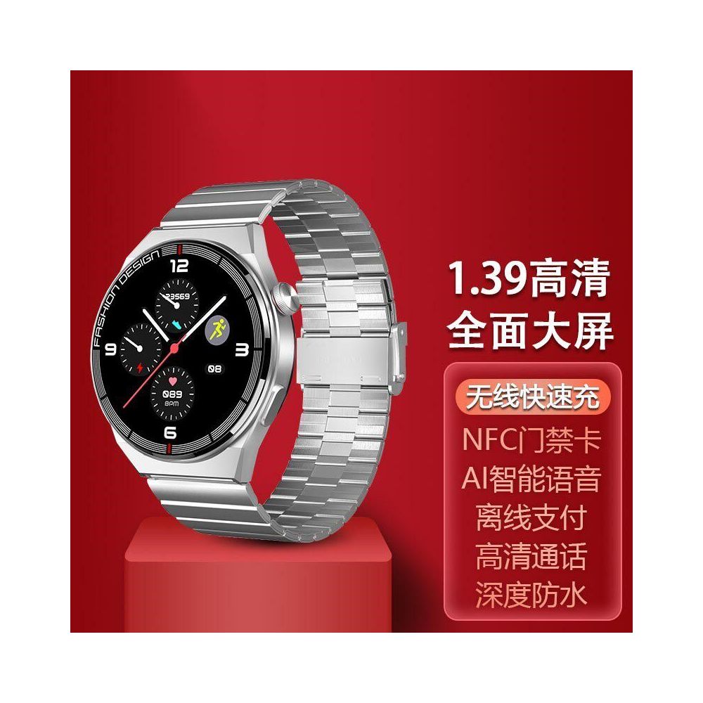 Suitable for OPPO Find X8 N5 smart wristband NFC access control exercise meter step heart rate blood pressure blood oxygen and telecommunications