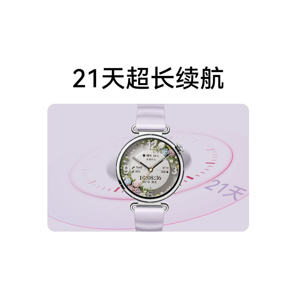 Government subsidy up to 15 for HUAWEI WATCH GT 6 Huawei smartwatch emotion monitoring health management sports riding long endurance men s and women s fashionable watch for couples image 3