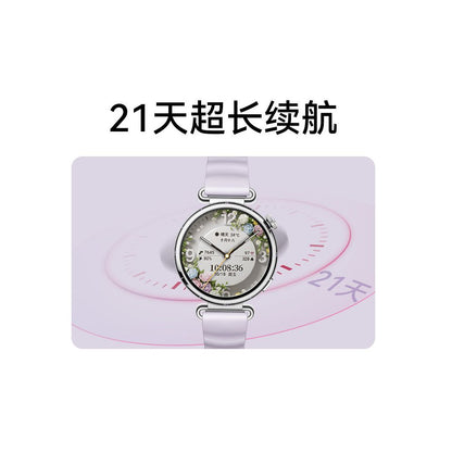 Government subsidy up to 15 for HUAWEI WATCH GT 6 Huawei smartwatch emotion monitoring health management sports riding long endurance men s and women s fashionable watch for couples image 3