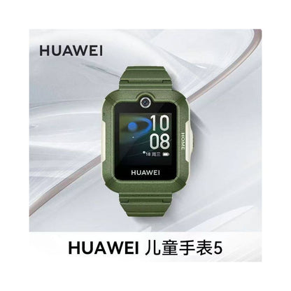Huawei Children s Phone Watch 5 offline positioning video calling 4G full network card insertion male and female waterproof