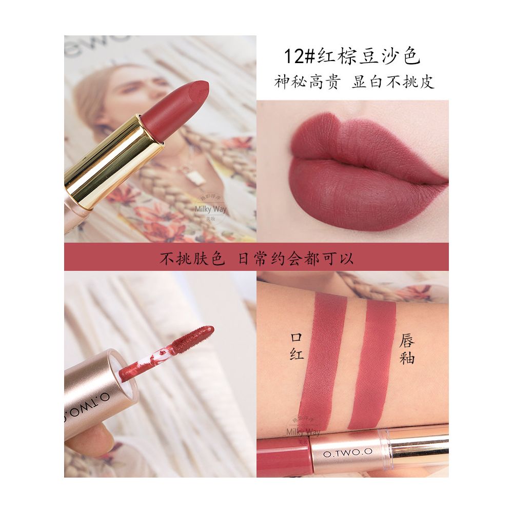 Matte Lipstick LipGloss European and American Matte Matte Mist Lipstick Double Headed Lip Mud Lip Gloss Aunt Bean Paste image 2