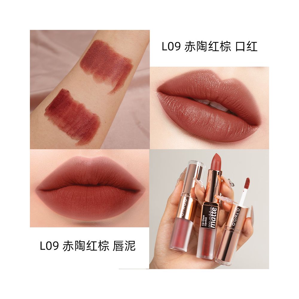 Matte Lipstick LipGloss European and American Matte Matte Mist Lipstick Double Headed Lip Mud Lip Gloss Aunt Bean Paste