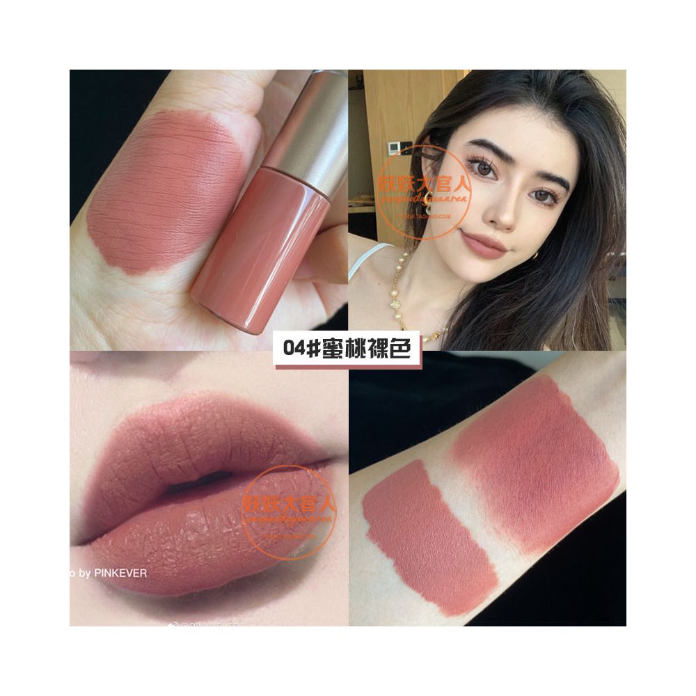 Matte Lipstick LipGloss European and American Matte Matte Mist Lipstick Double Headed Lip Mud Lip Gloss Aunt Bean Paste