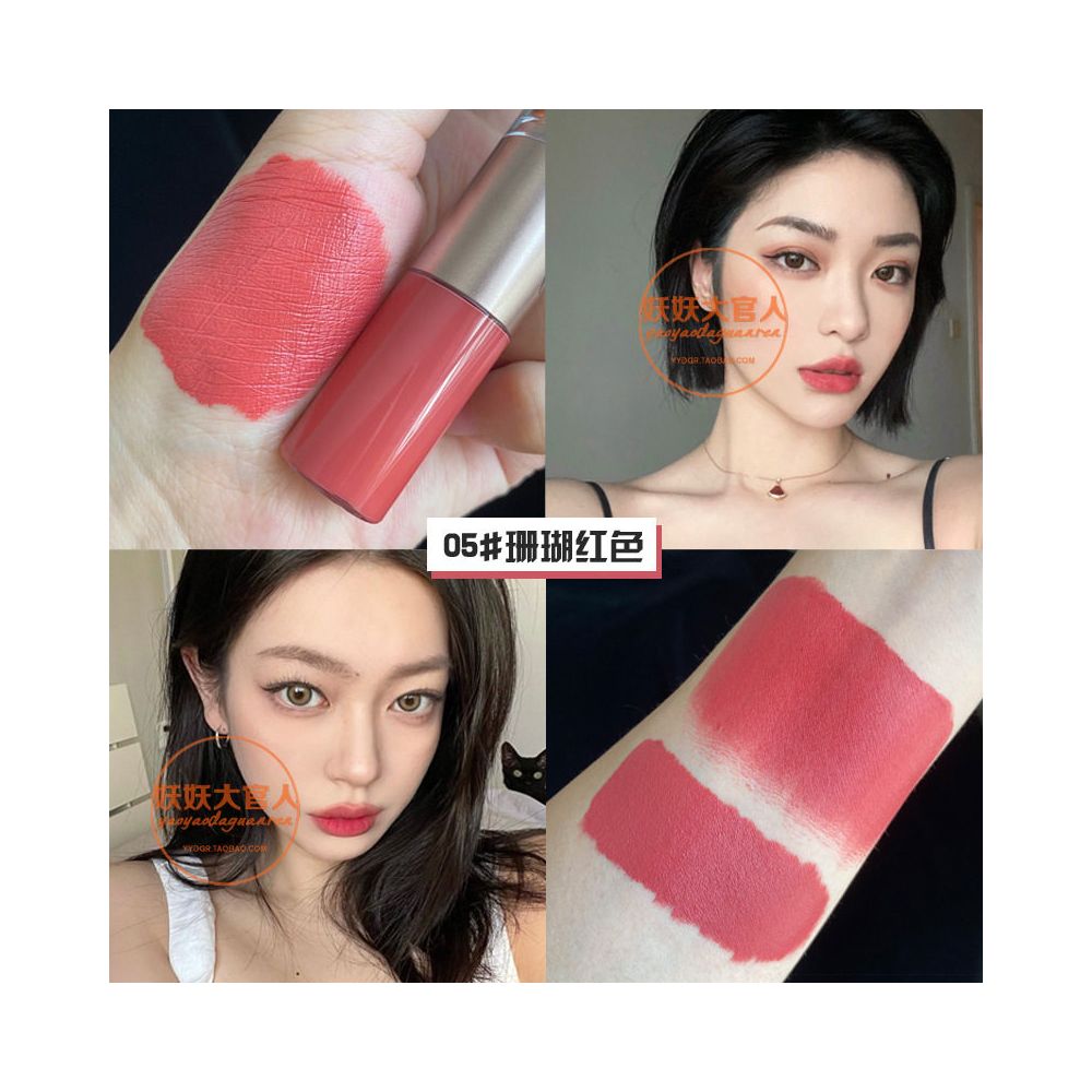 Matte Lipstick LipGloss European and American Matte Matte Mist Lipstick Double Headed Lip Mud Lip Gloss Aunt Bean Paste