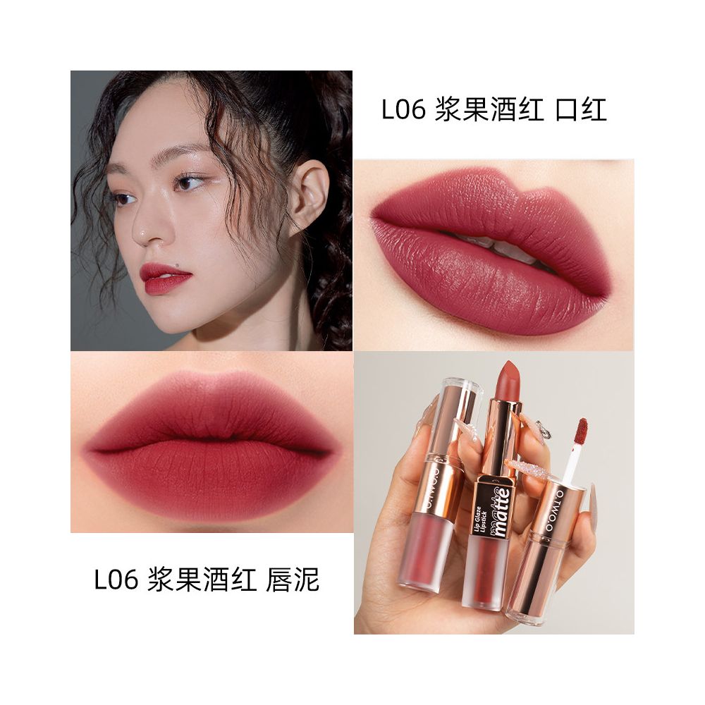 Matte Lipstick LipGloss European and American Matte Matte Mist Lipstick Double Headed Lip Mud Lip Gloss Aunt Bean Paste