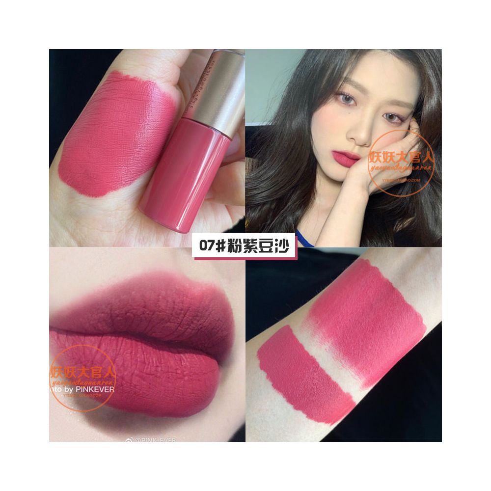 Matte Lipstick LipGloss European and American Matte Matte Mist Lipstick Double Headed Lip Mud Lip Gloss Aunt Bean Paste