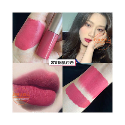 Matte Lipstick LipGloss European and American Matte Matte Mist Lipstick Double Headed Lip Mud Lip Gloss Aunt Bean Paste